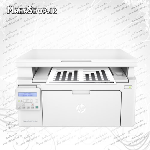 پرینتر MFP M130nw لیزری سه کاره HP LaserJet Pro