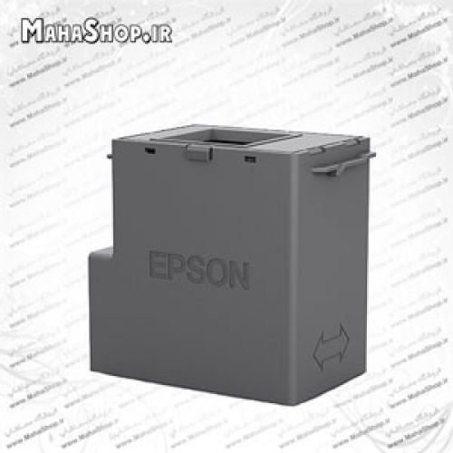 مخزن تخلیه Epson EWMB3 - C9344