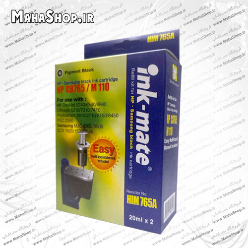 کیت شارژ hp 57 , 22