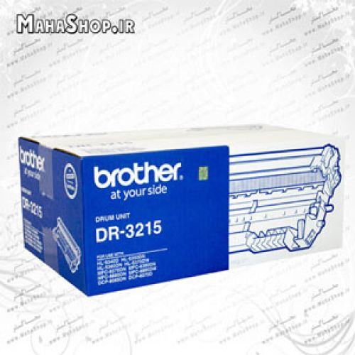 یونیت درام Brother DR3215