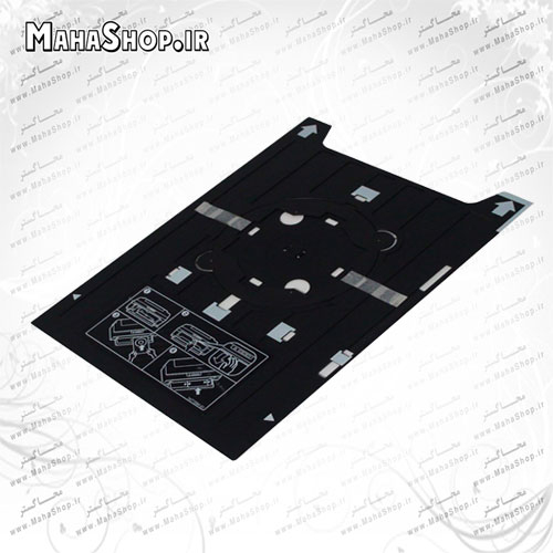 سینی  CD ، DVD پرینتر EPSON 1410