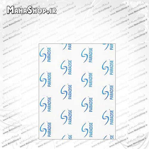 تخته شاسی 10 در 15