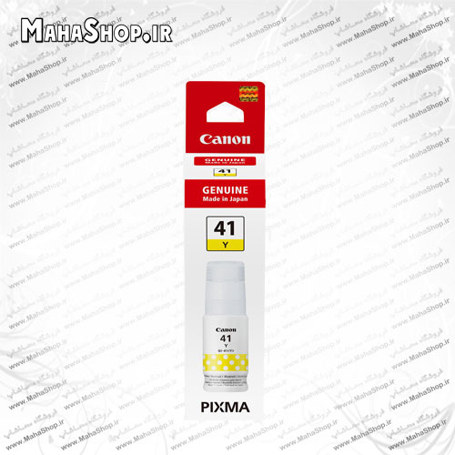 جوهر GI41 اصلی Canon Yellow