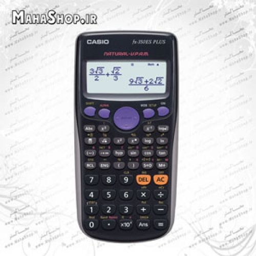 ماشين حساب مهندسی CASIO FX350 ES PLUS