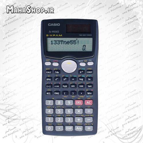 ماشين حساب مهندسی CASIO FX991MS