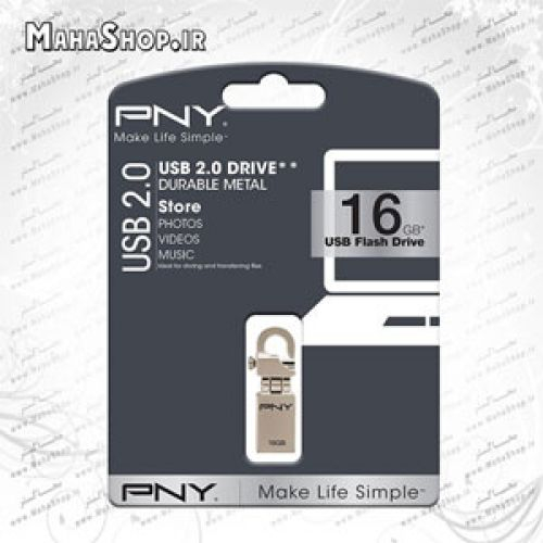 فلش مموری PNY 16GB Hook