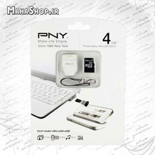 فلش PNY Multi-Function Phone Baby 4GB