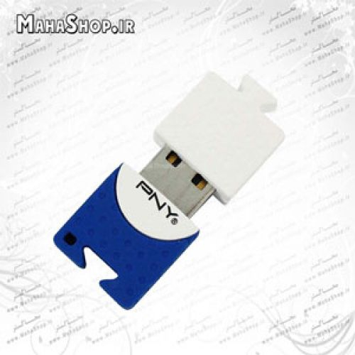 فلش مموری PNY 2GB Brick