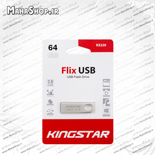 فلش مموری فلیکس Kingstar KS220 64GB