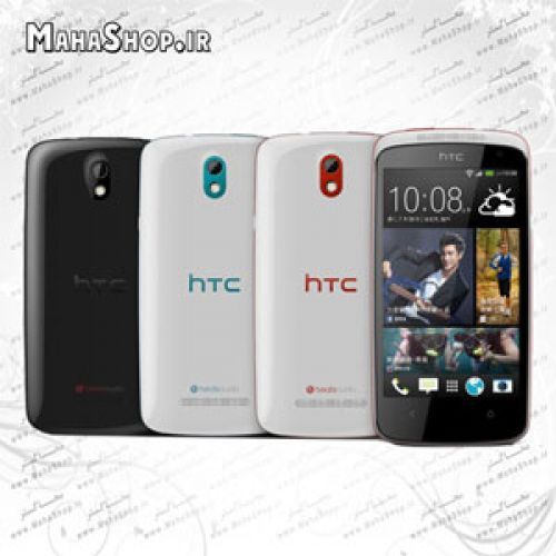 گوشی  HTC Desire 500