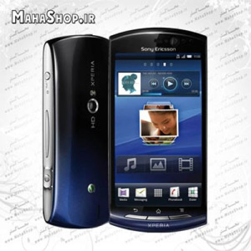 گوشی Sony Ericsson Xperia Pro