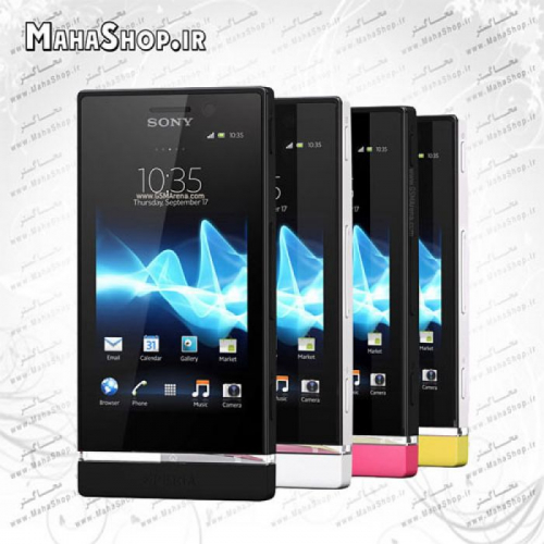 گوشی Sony Xperia U