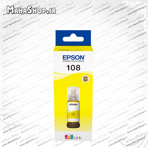جوهر 108 اصلی Epson Yellow