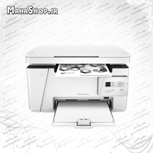 پرینتر MFP M26a لیزری سه کاره HP LaserJet Pro