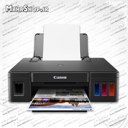 پرینتر G1410 جوهرافشان تک کاره Canon PIXMA