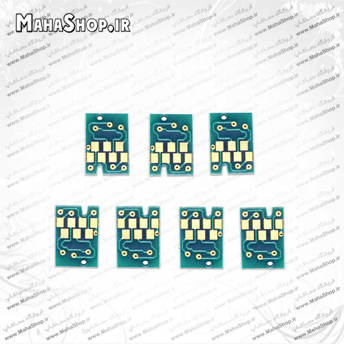 چیپ اتوریست کارتریج پلاتر اپسون Epson Stylus Pro 7600 - 9600