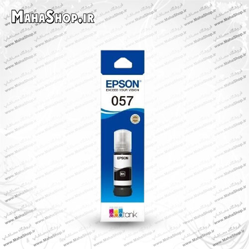 جوهر اصلی Epson 057 Black