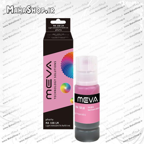 جوهر 108 Meva Light Magenta