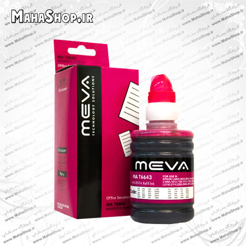 جوهر 664 Meva Magenta