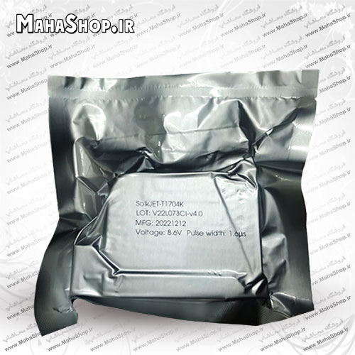 کارتریج جت پرینتر Solkjet