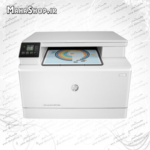 پرینتر MFP M180n لیزری سه کاره HP Color LaserJet Pro