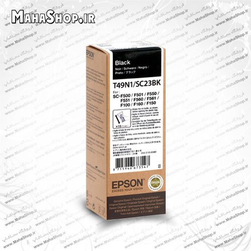 جوهر T49N1 اصلی 100 سی سی سابلیمیشن Epson Black