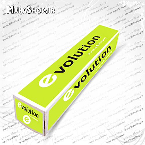 رول کتد اوولوشن 120 گرم 91.4 سانتی متر