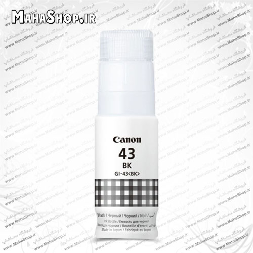 جوهر GI43 اصلی Canon Black