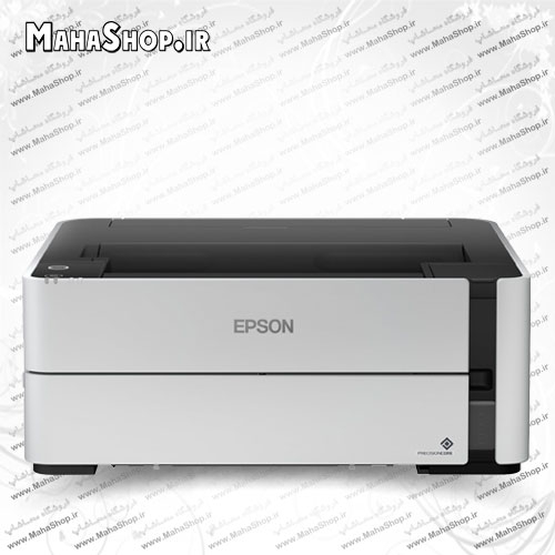 پرینتر M1170 جوهر افشان تک کاره Epson EcoTank