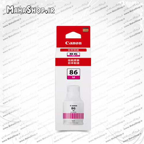 جوهر GI86 اصلی Canon Magenta
