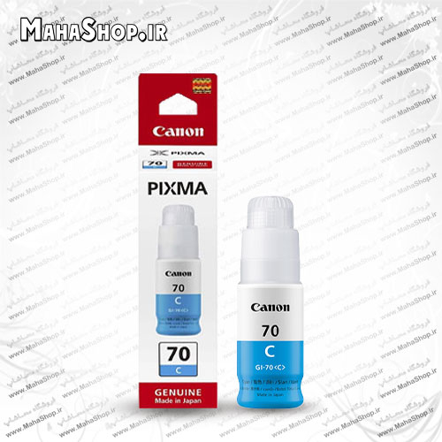 جوهر GI70 اصلی Canon Cyan