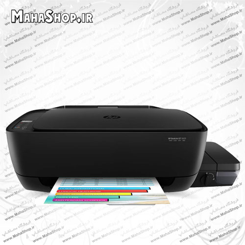 پرینتر GT 5820 جوهرافشان سه کاره HP DeskJet