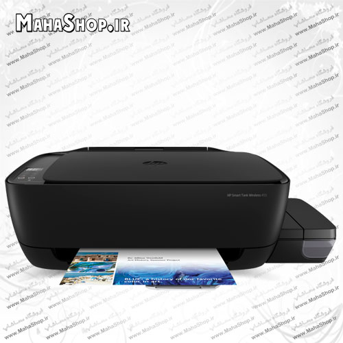 پرینتر 455 جوهر افشان سه کاره HP Smart Tank Wireless