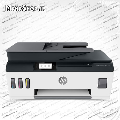 پرینتر 571 جوهرافشان سه کاره HP Smart Tank Plus Wireless