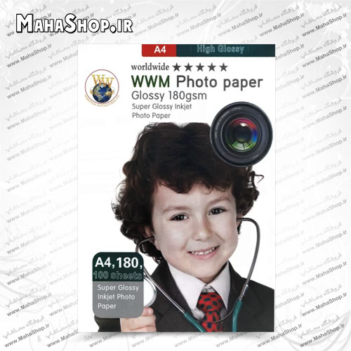 کاغذ دبلیو دبلیو ام 180 گرم فتوگلاسه 100 برگی A4
