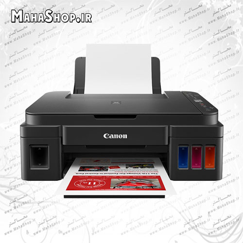 پرینتر G3411 جوهرافشان سه کاره Canon PIXMA Inkjet