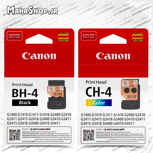 هد اصلی رنگی و مشکی Canon BH-4 , CH-4