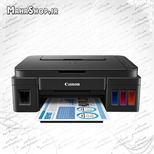 پرینتر G2000 جوهرافشان سه کاره Canon PIXMA Inkjet