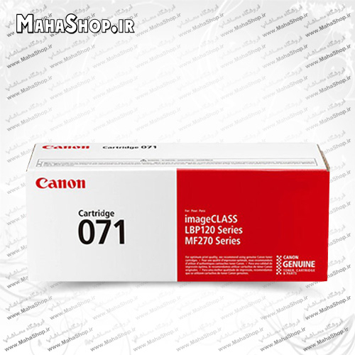 کارتریج Canon 071 لیزری مشکی