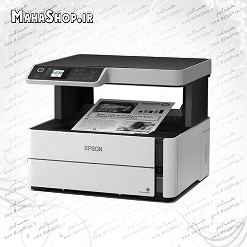 پرینتر ET M2140 جوهرافشان سه کاره Epson EcoTank