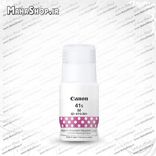 جوهر GI-41s اصلی قرمز Canon