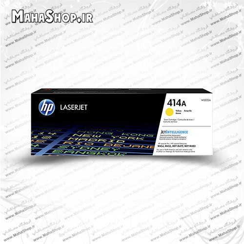 کارتریج 414A HP لیزری زرد 1