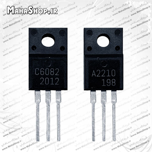 ترانزیستور برد پرینترهای T1100 , L1800 , R1390 اپسون