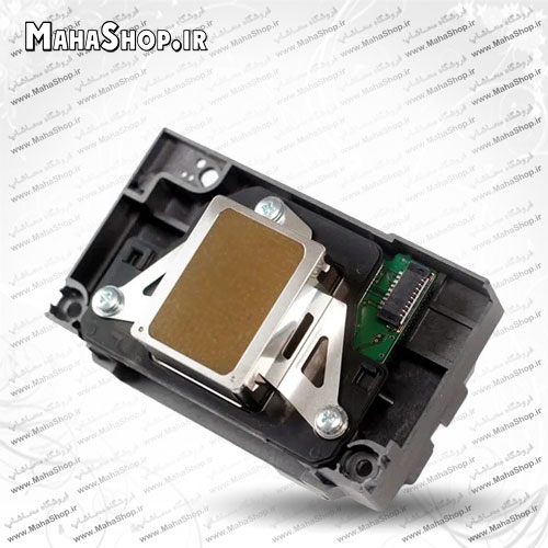 هد اصلی پرینتر های 1500W , 1430 artisan , 1430W اپسون