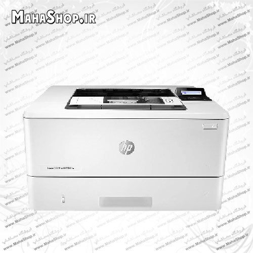 پرینتر M404dw لیزری تک کاره HP LaserJet Pro